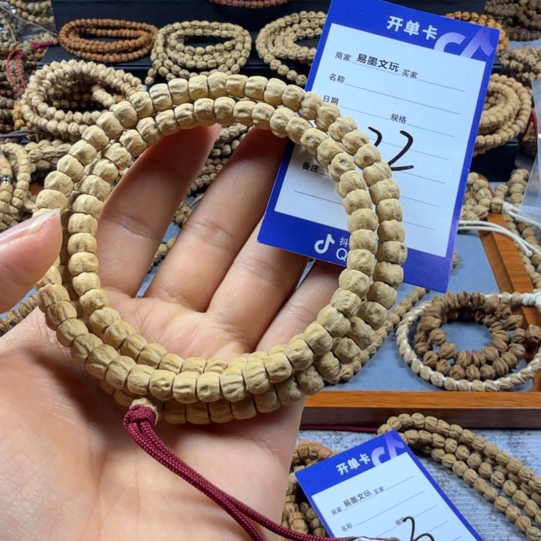 柏香籽/百香籽手串22