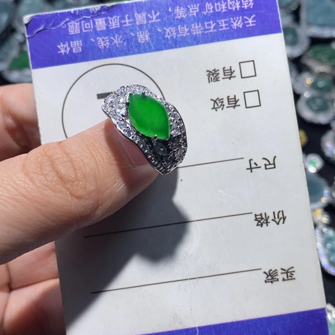 郗***郗翡翠未镶嵌颈饰翡翠
