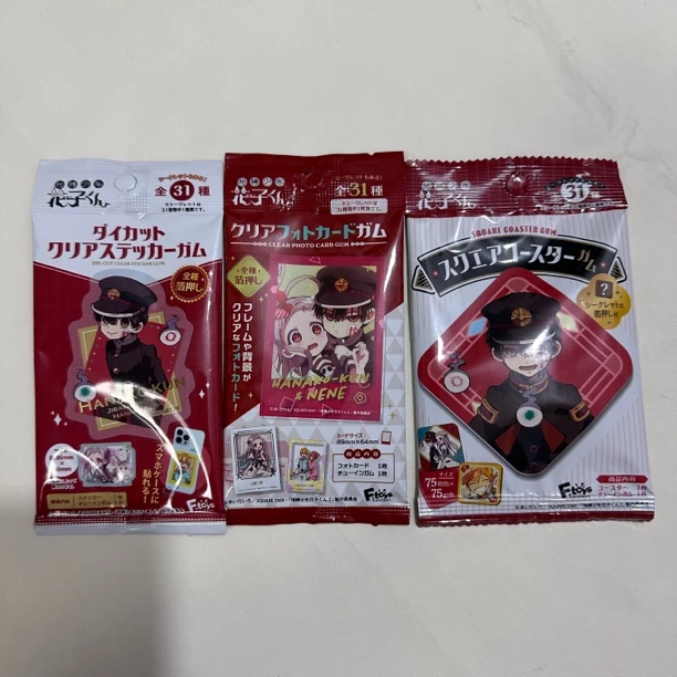 【地缚少年花子君】食玩透卡杯垫贴纸盲袋 下单默认代拆