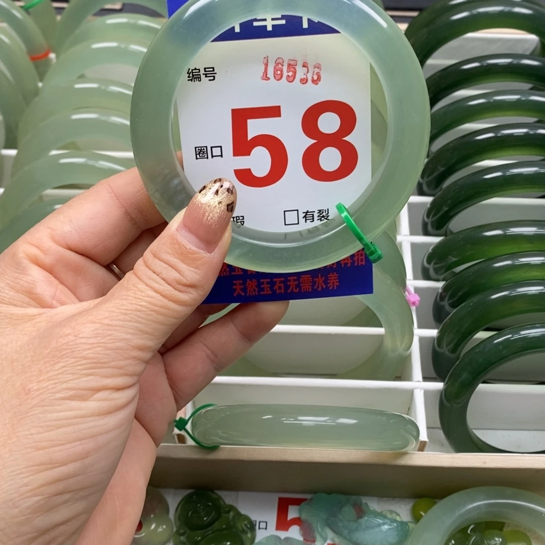 风***顺蛇纹石玉未镶嵌手镯
