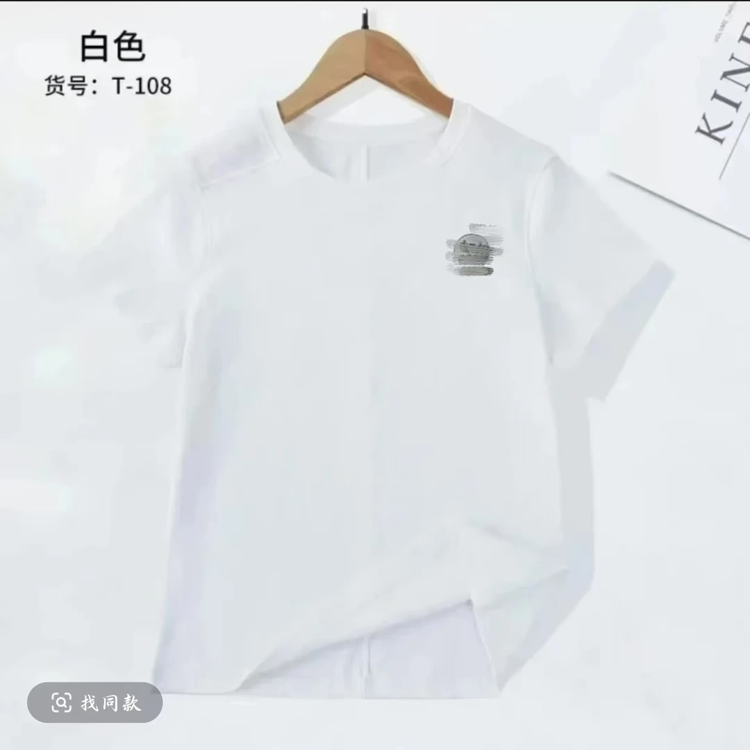 【杭州夏妹】夏季短款圆领T恤简约百搭舒适时尚修身打底女款上衣