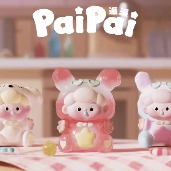 paipai今天也要抱抱系列萌粒潮玩可爱摆件