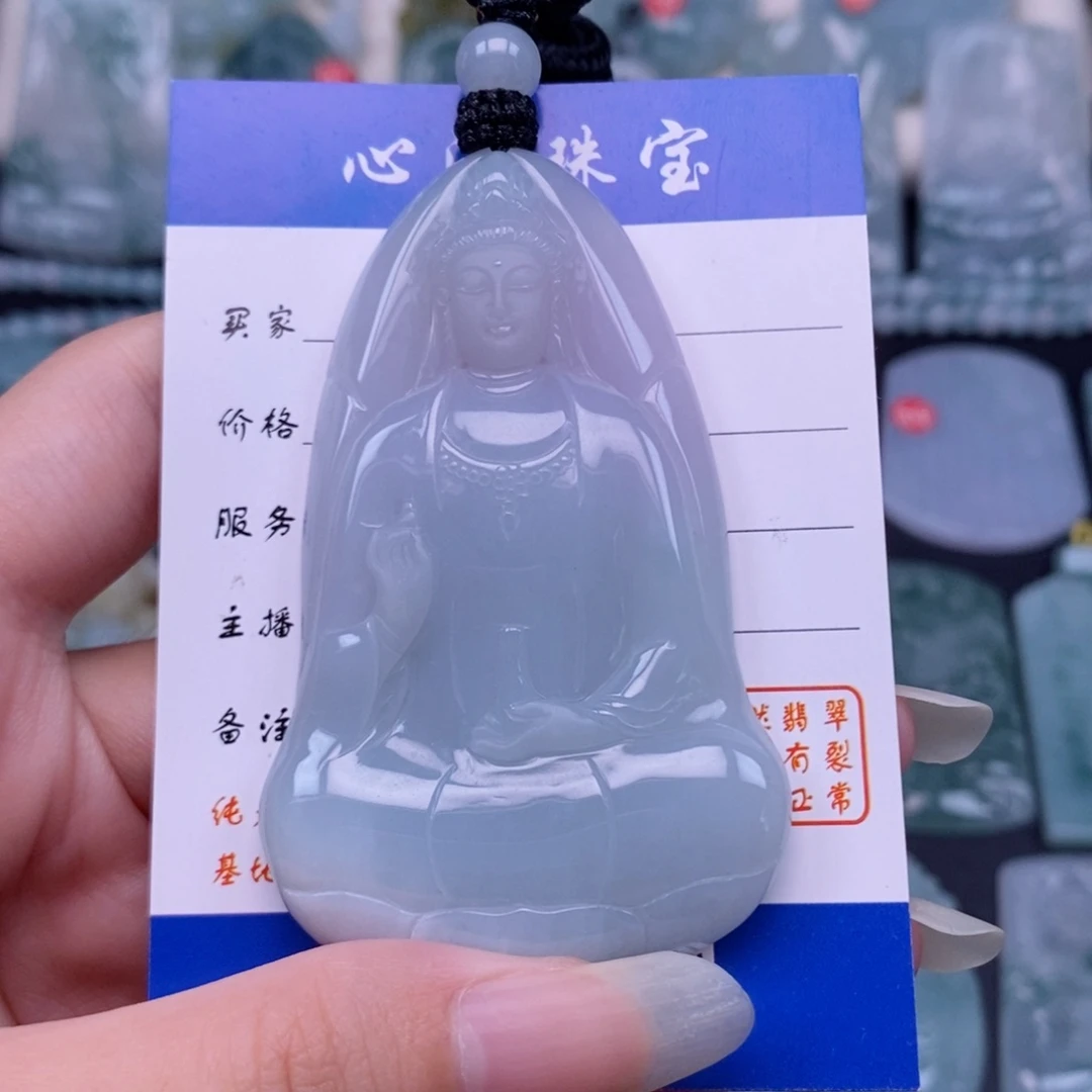 颈饰未镶嵌翡翠素衣