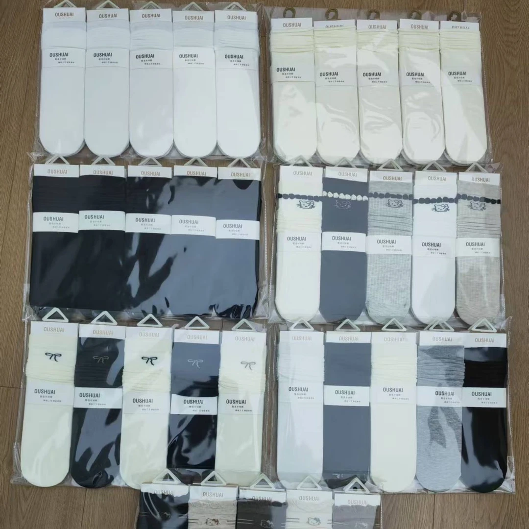 中筒袜百搭款式四季适用舒适透气5双装