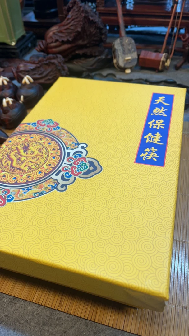 大红酸枝交趾黄檀筷子
