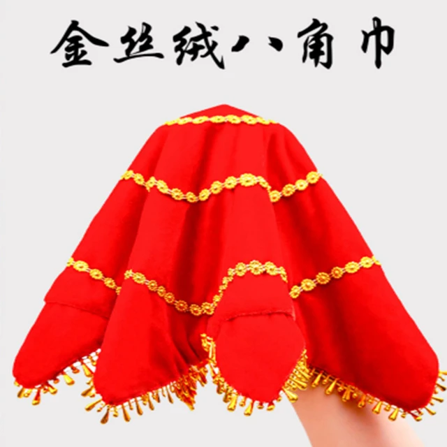 手绢花东北秧歌金丝绒红色成人考级专业二人转手帕舞蹈八角巾道具