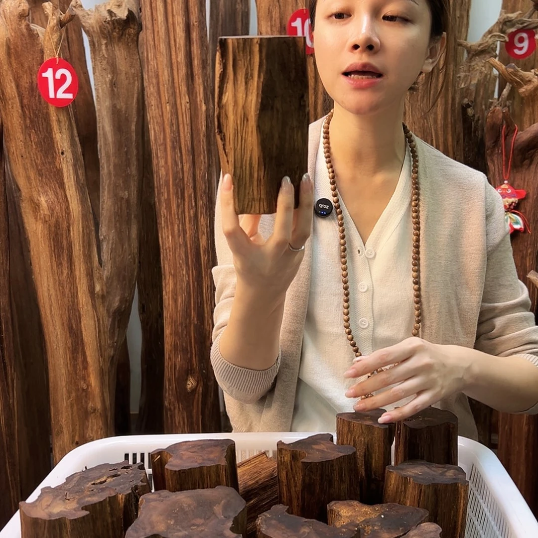 沉香碎屑沉香天然沉香原材料高品质