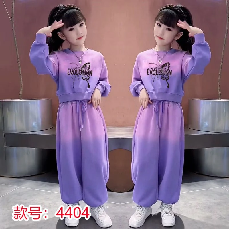 女童渐变套装春秋时髦洋气2025新款中大童洋气蝴蝶儿童秋装两件套