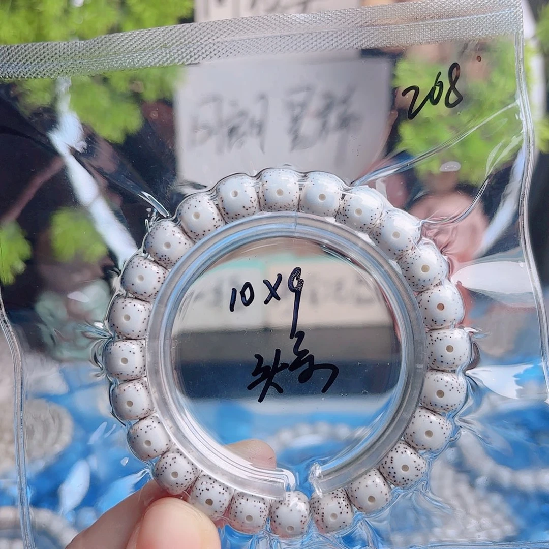 一***李把件星月菩提星月