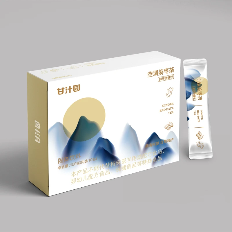 甘汁园空调姜枣茶葱白紫苏老姜茯苓夏日冲泡即饮茶独立装便携