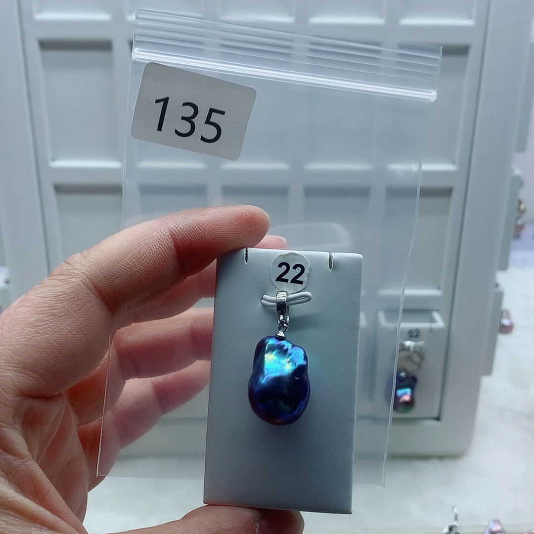 合金淡水珍珠吊坠(不含链)