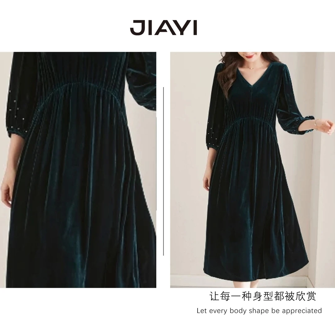 【嘉一】晚香玉 高端轻奢时尚气质显瘦丝绒连衣裙 JYD-R8606