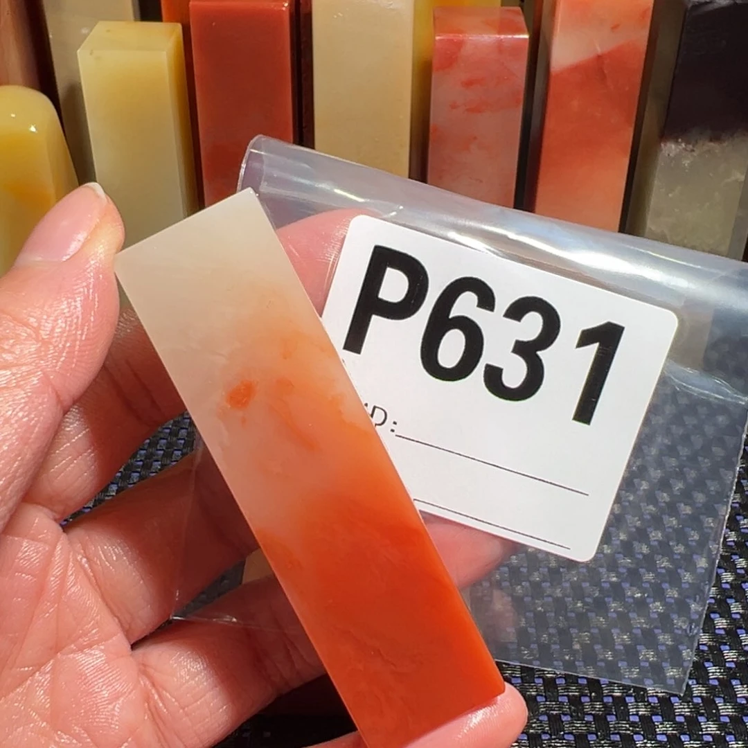 【闪购商品】寿山石印石锦*老挝石