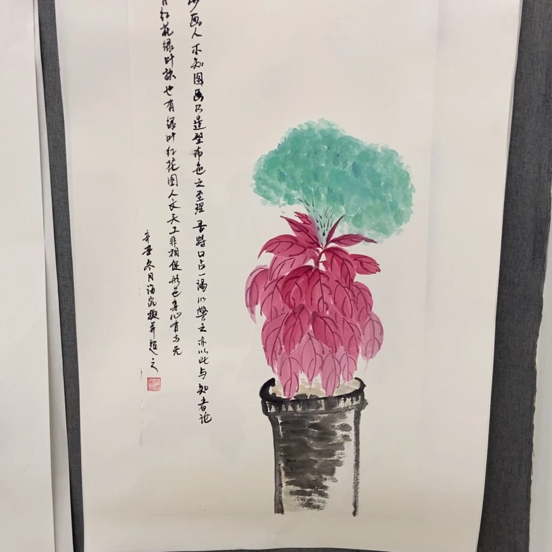 国画手写手绘作品79