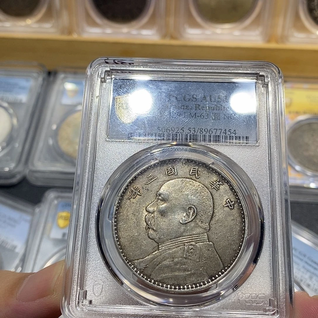 银原汁原味转光大头7454