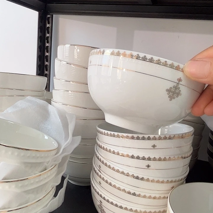 新骨瓷4.75英寸6个，默认微瑕