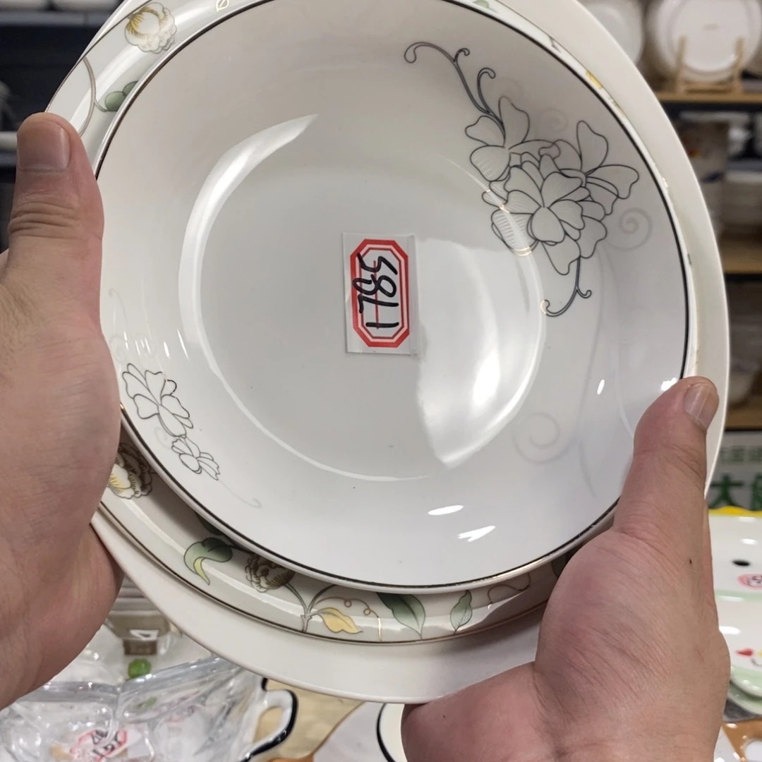 幸****搪瓷1785号3个不同花色尺寸盘子