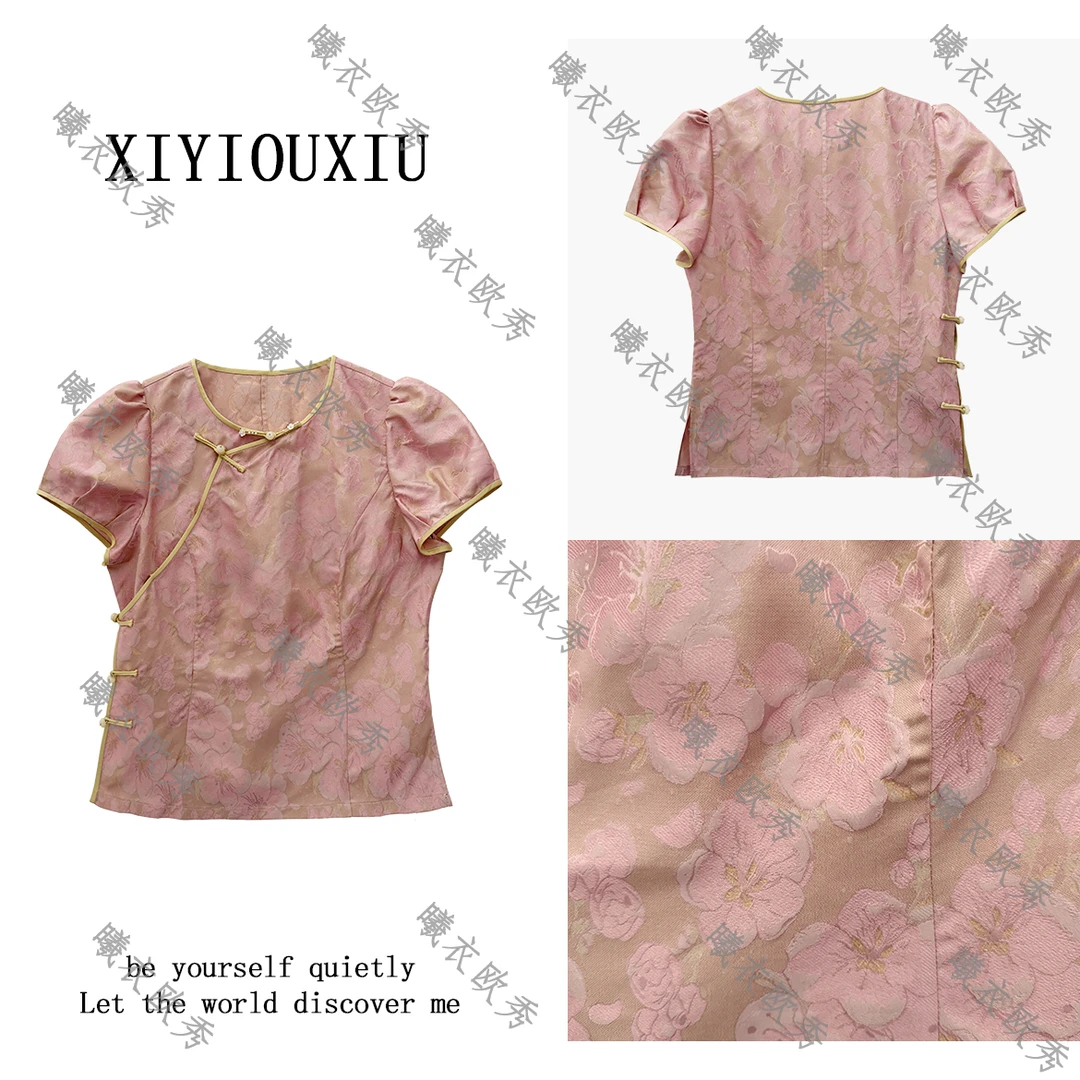 辰曦同款【云舒】高定款新中式桑蚕丝花萝泡泡袖上衣