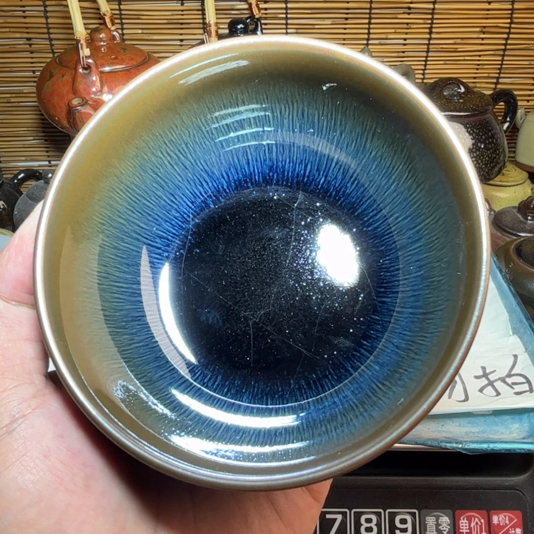 茶盏建窑建盏 微瑕作品