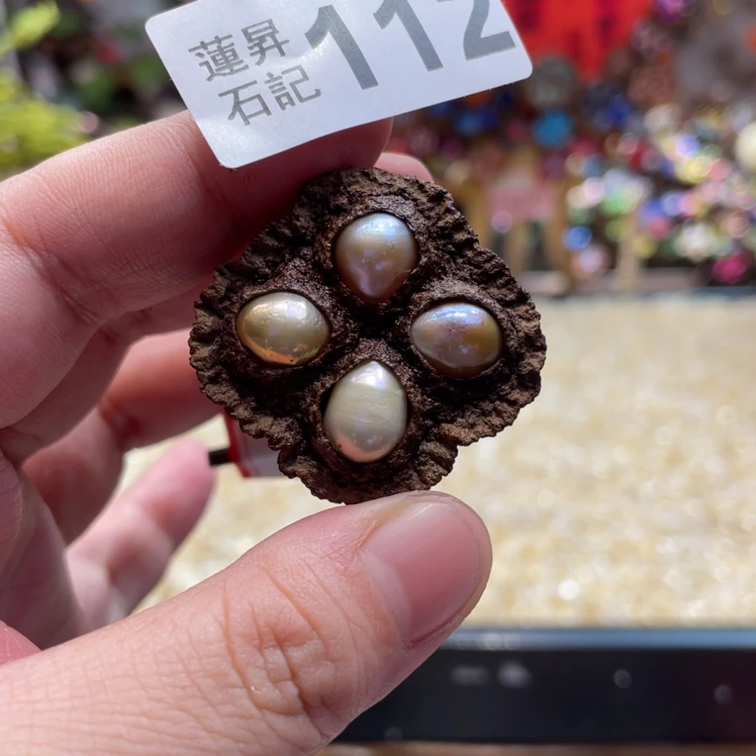 核桃木/黑胡桃（胡桃木）112珍珍