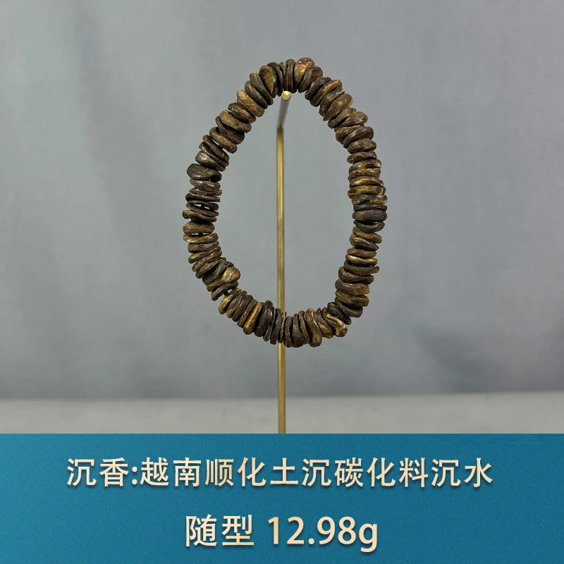 86426 越南顺化土沉碳化料沉水 沉香