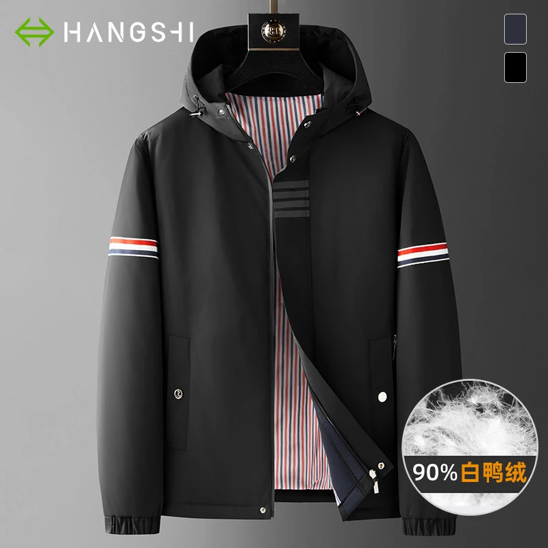高端经典羽绒服男短款连帽冬季保暖白鸭绒防风防水休闲外套