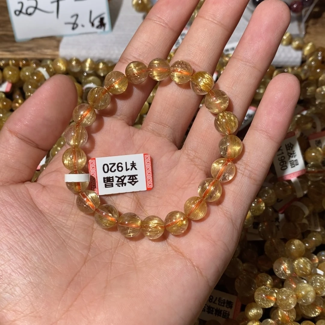 小***️未镶嵌水晶手链是