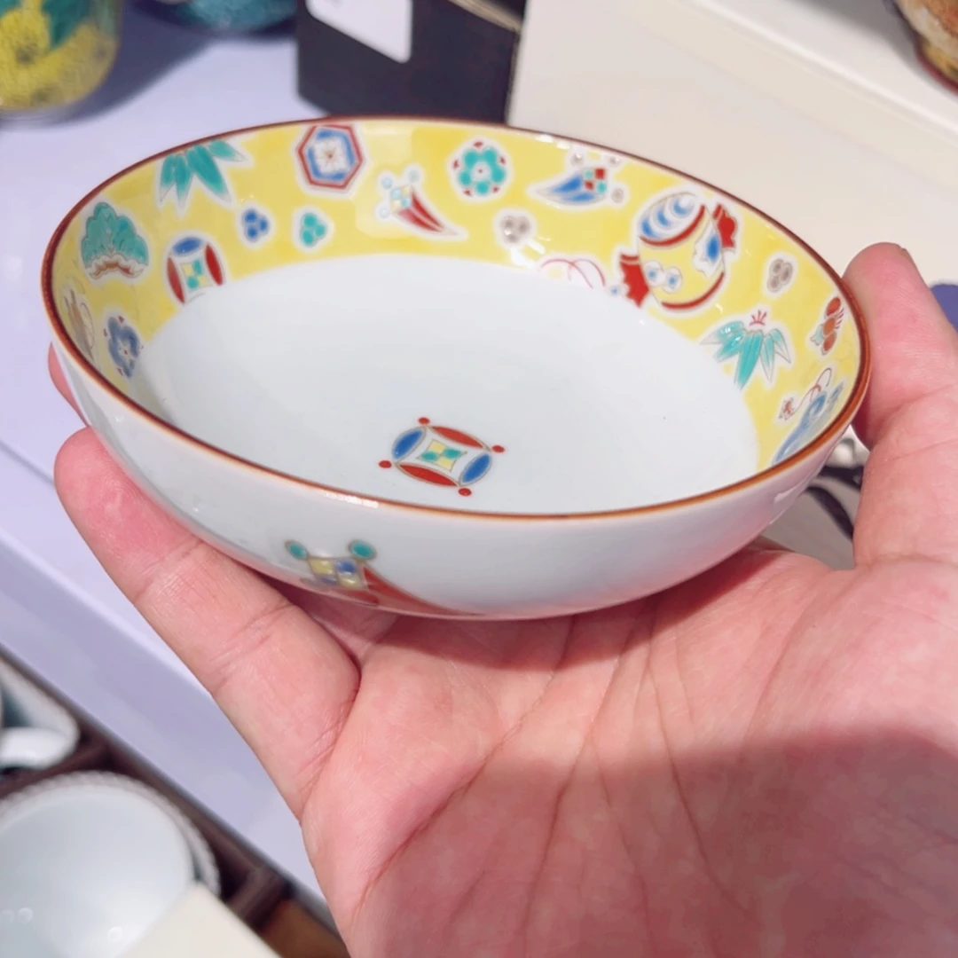 【闪购商品】茶盏哈哈哈我也是很喜欢这个综艺