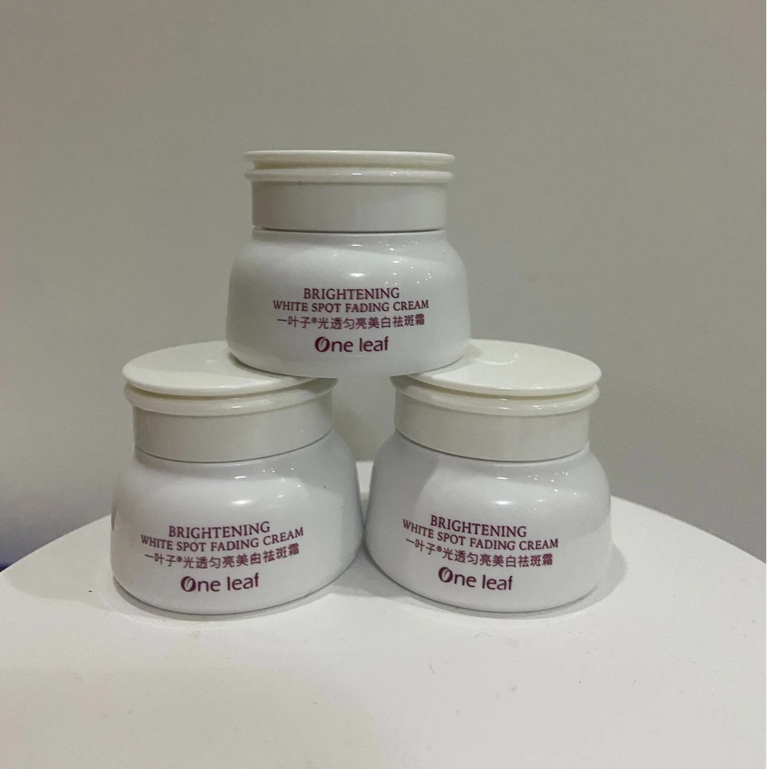 One leaf/一叶子10g*3光透匀亮美白祛斑霜