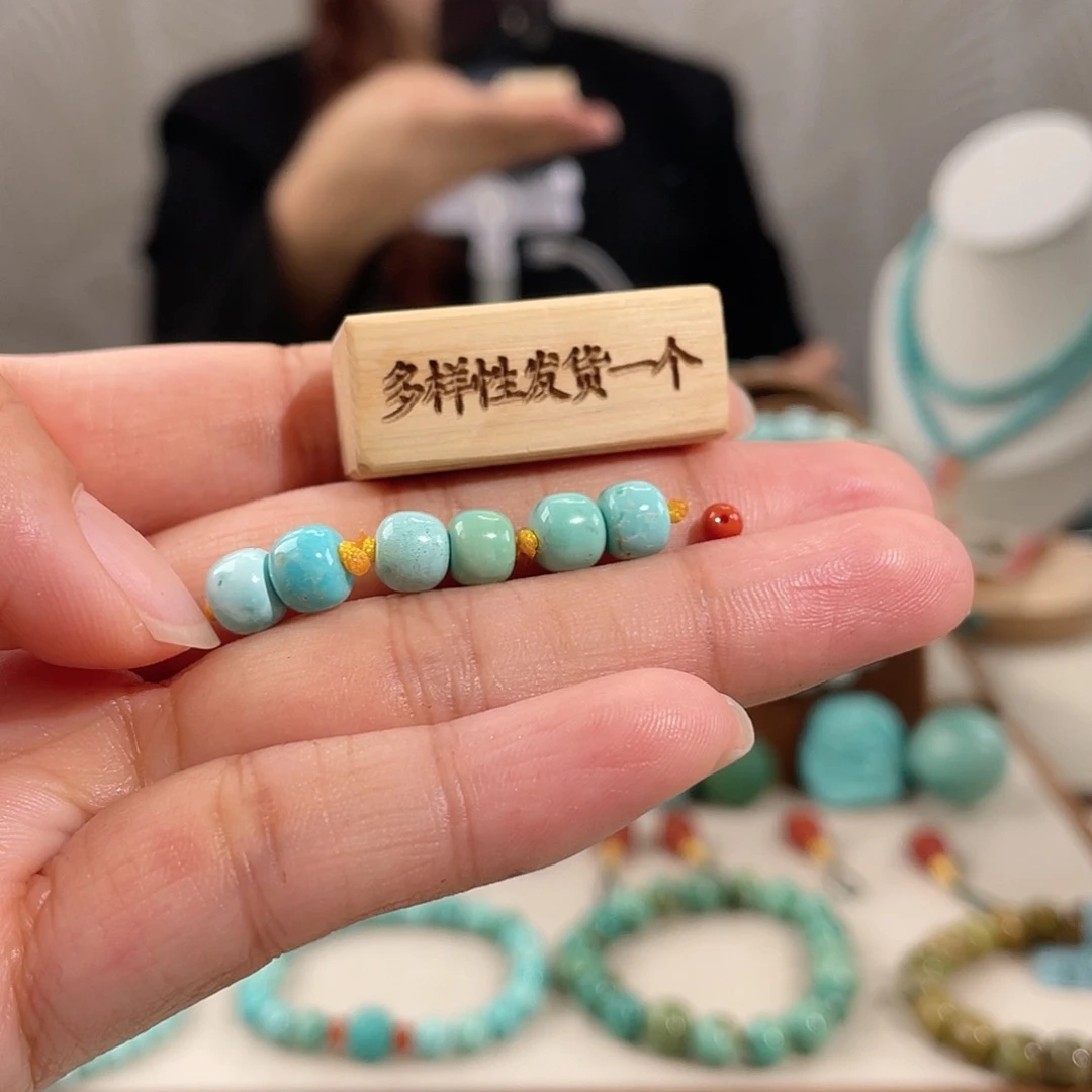 南红玛瑙未镶嵌对珠卡6