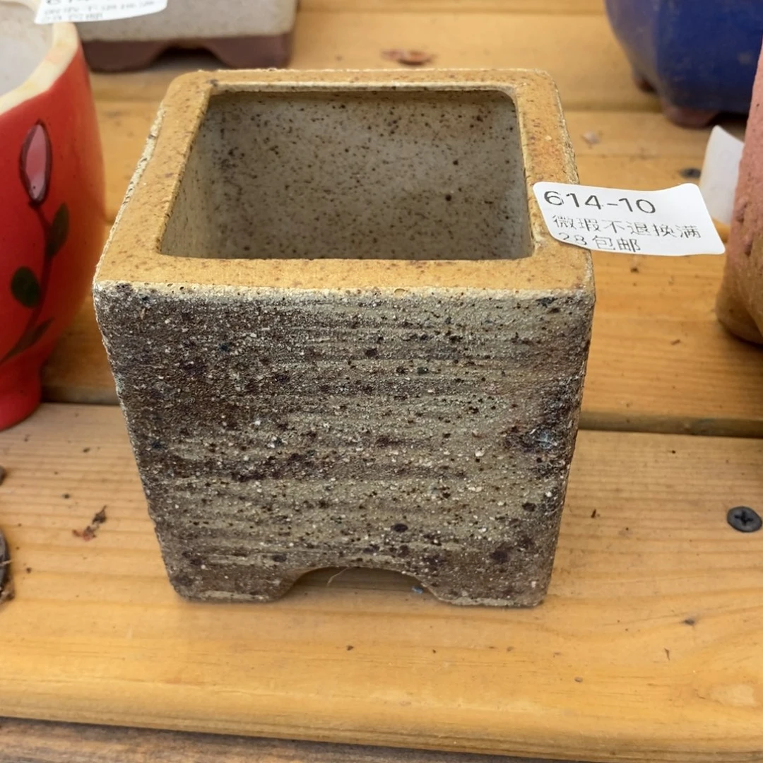 10号多肉盆口径6高8