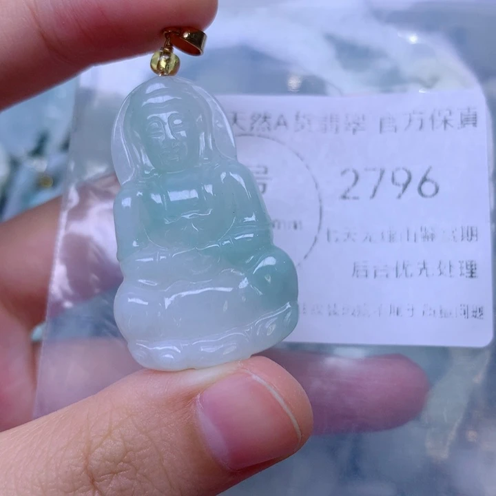 吊坠(不含链)未镶嵌翡翠