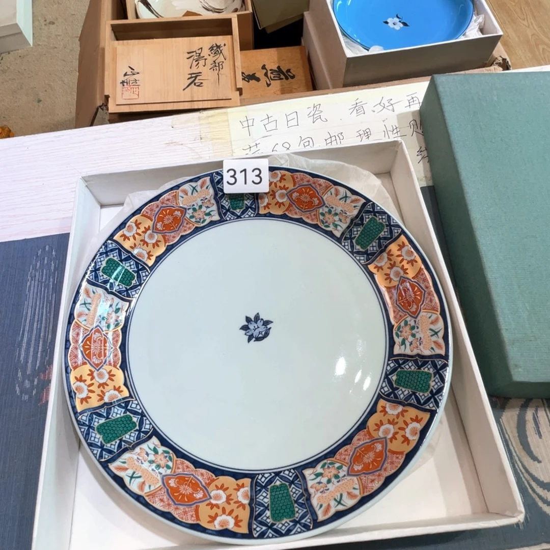 满68包邮，默认微瑕NO退NO换