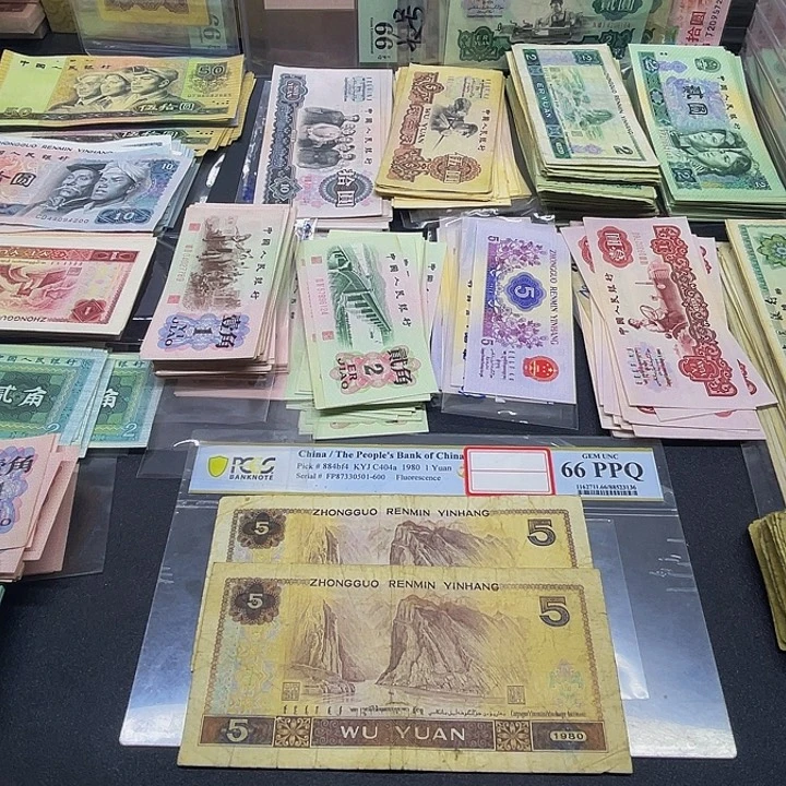 六合店铺闪购链接805旧票2张