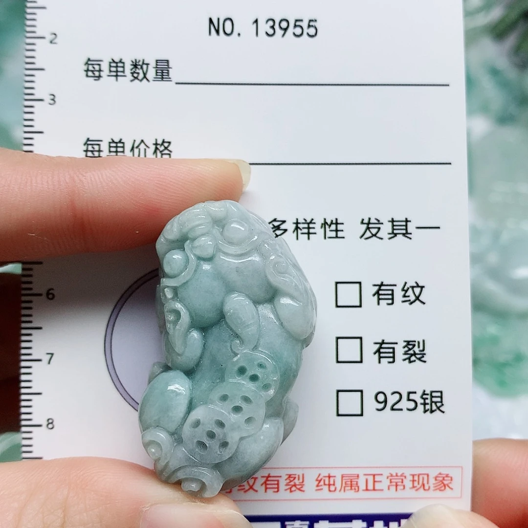 翡翠颈饰未镶嵌翡翠颈饰未镶嵌13955