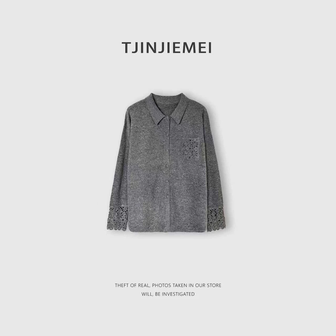 【T井姐妹】设计感精致衬衫领100绵羊毛毛衣CS2512-C251104