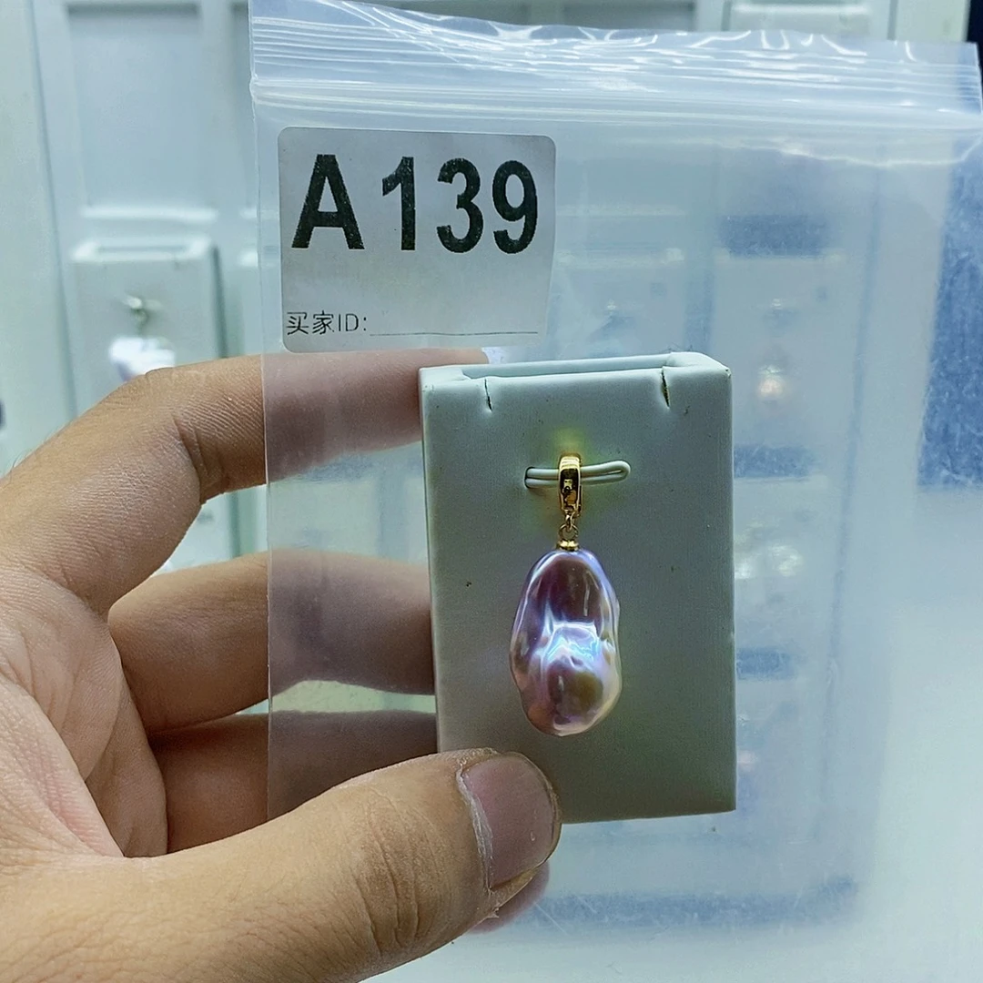合金淡水珍珠颈饰