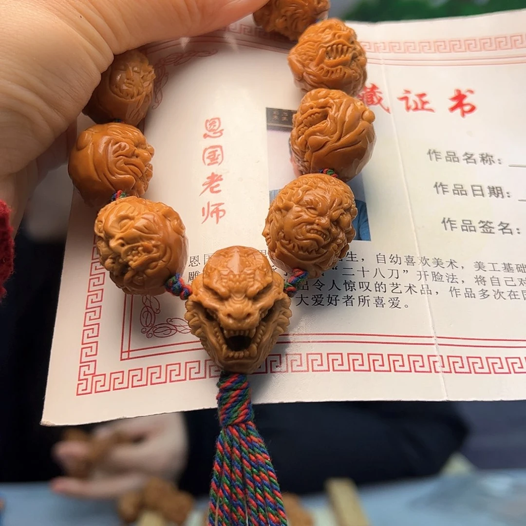 橄榄核手串/手链简**点橄榄核