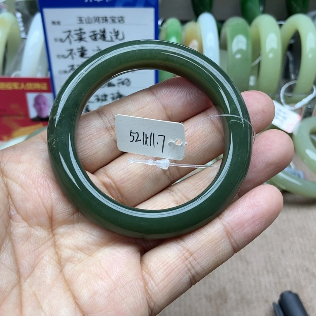 和田玉手镯未镶嵌小*✨52