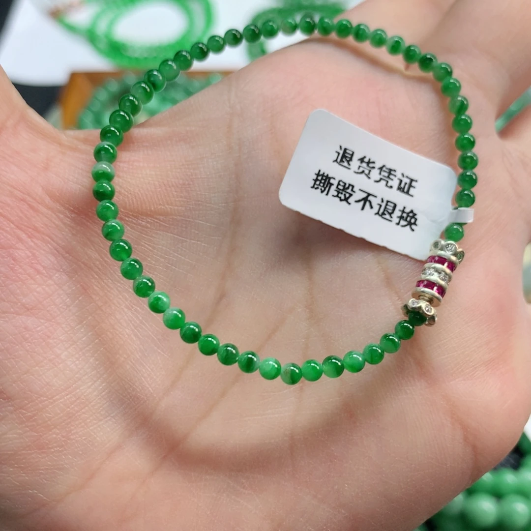 翡翠未镶嵌手链翡翠