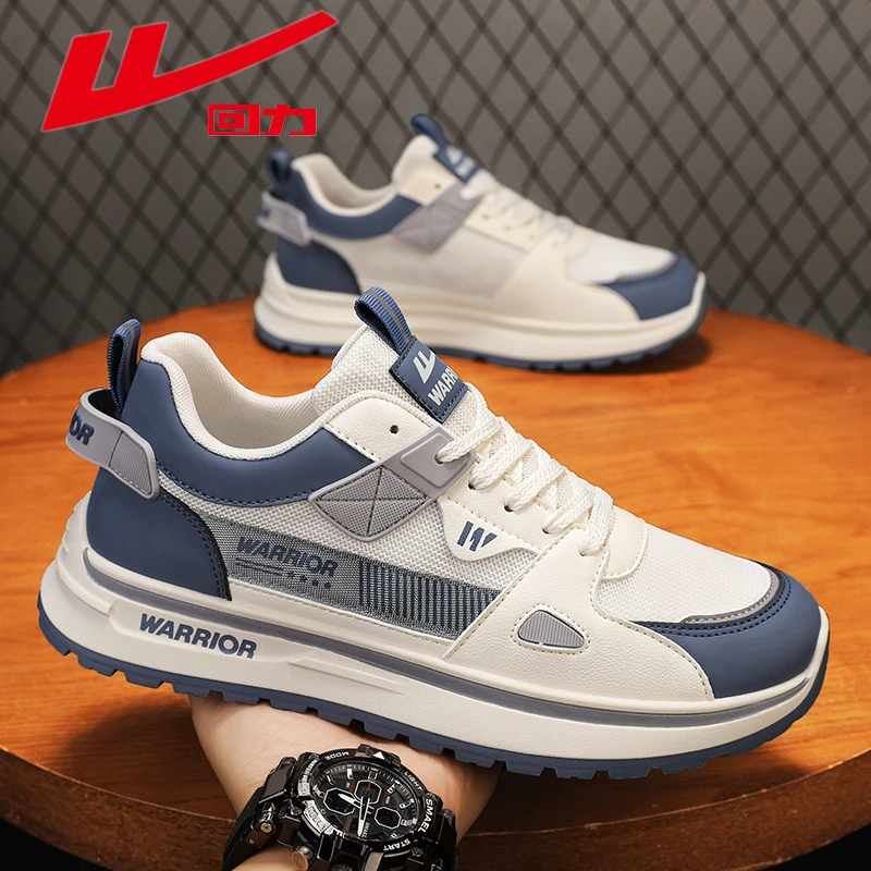 回力男鞋2025新款户外休闲百搭跑步运动鞋男士耐磨防滑老爹潮鞋子