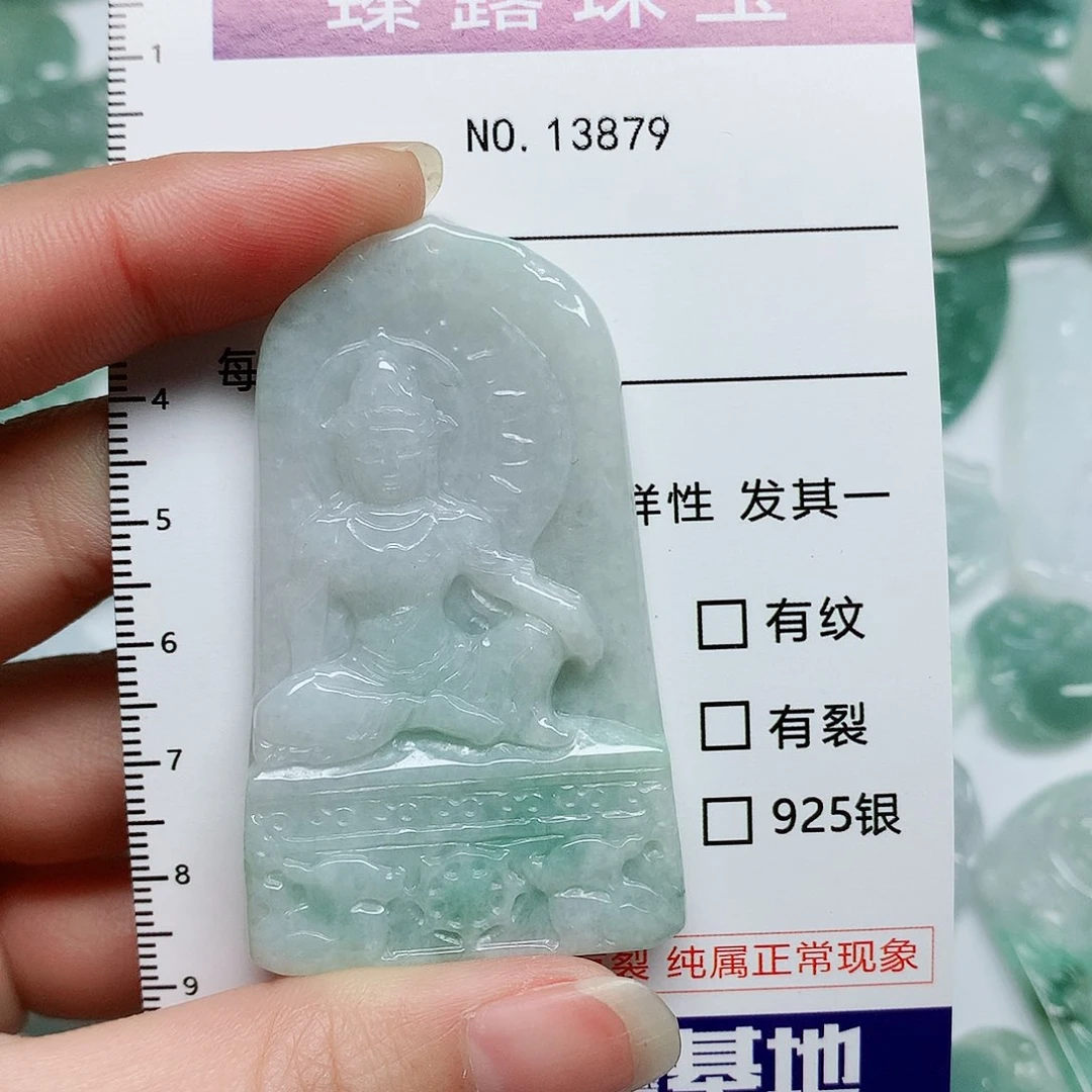 翡翠颈饰未镶嵌翡翠颈饰未镶嵌13879