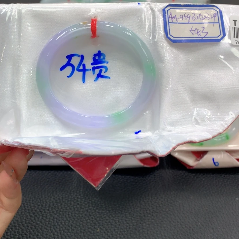 【闪购商品】翡翠手镯未镶嵌翡翠