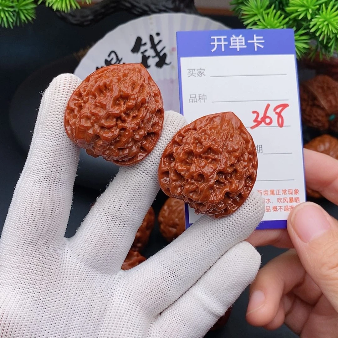 把件文玩核桃37官帽368