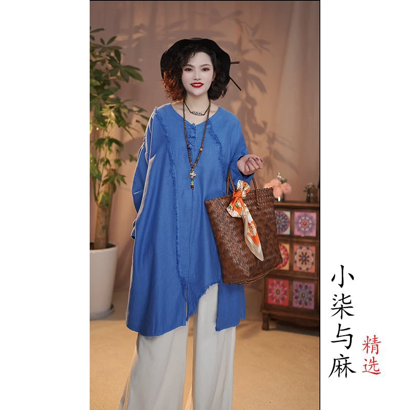 【小柒与麻】（衣长85胸围128）雨露汉麻拼接拉毛三粒扣茶服蓝色