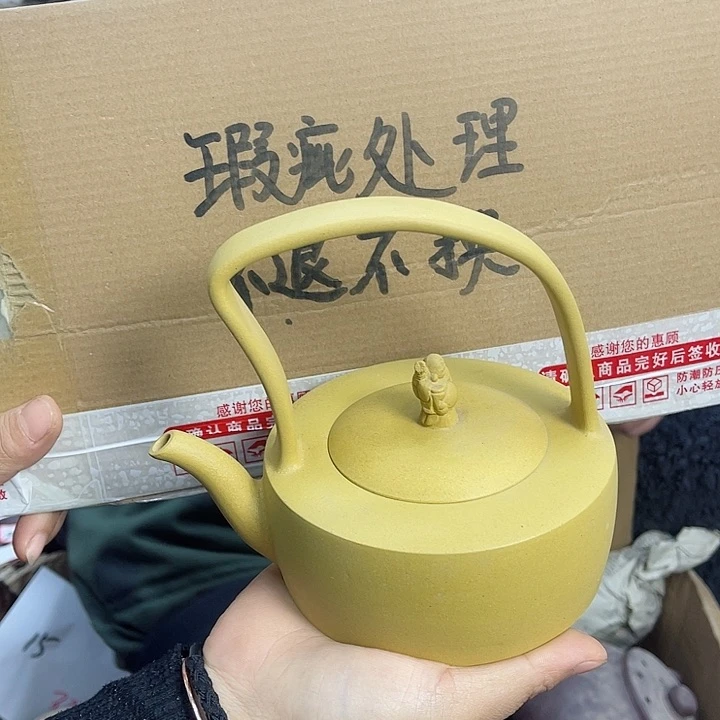 紫砂茶壶宜兴紫砂壶瑕疵