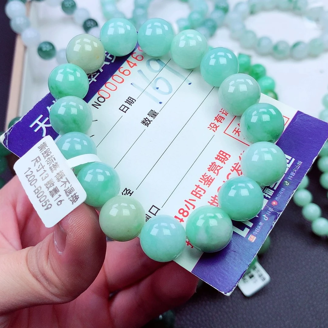 毛衣链未镶嵌翡翠