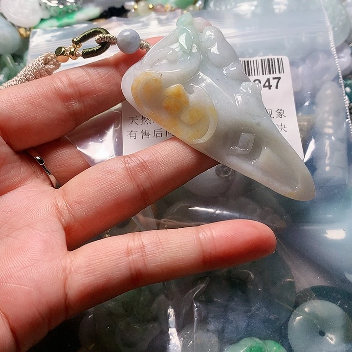 颈饰未镶嵌翡翠247