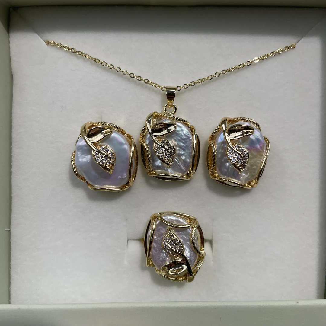 淡水极光巴洛克三件套