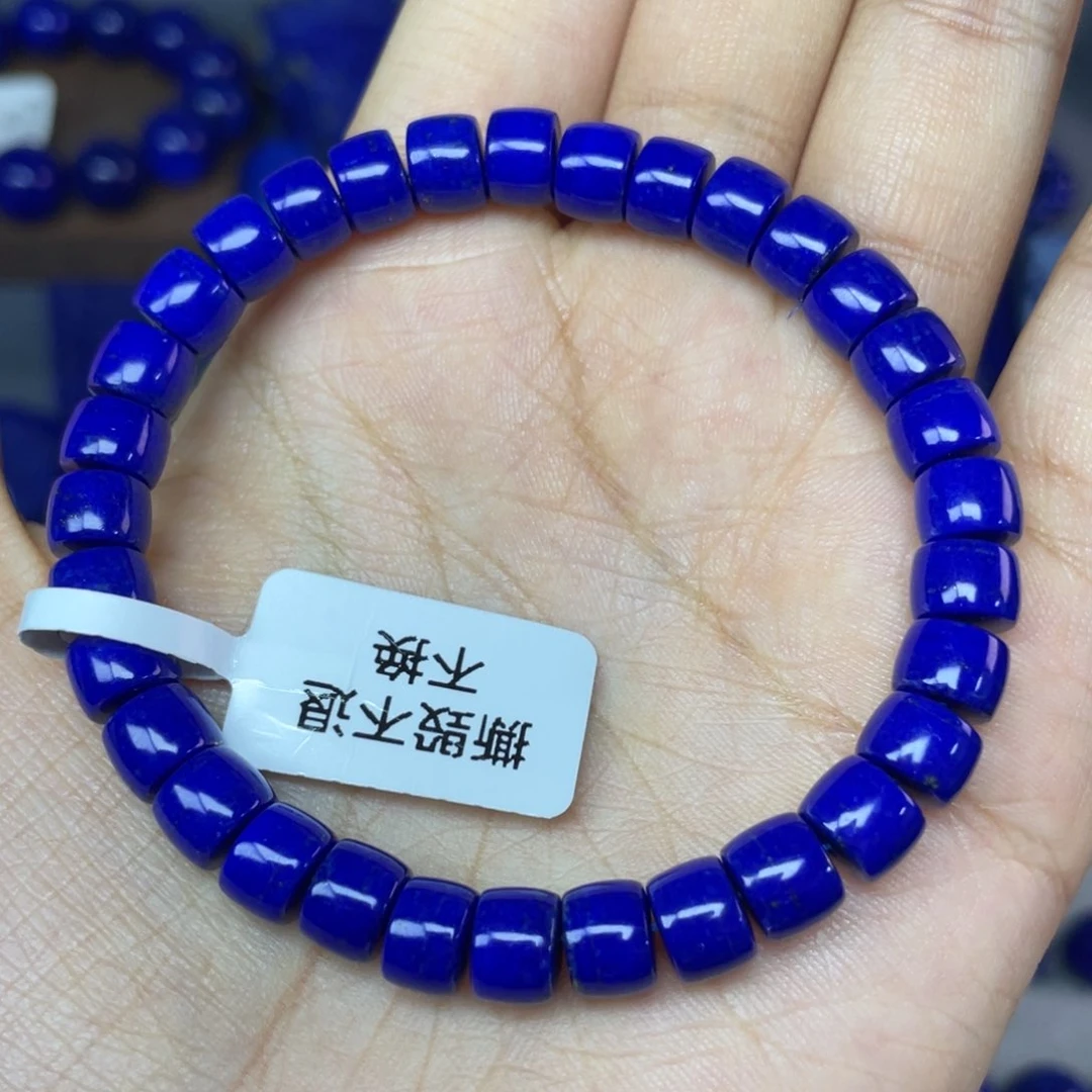 青金石未镶嵌7×5mm直切手串